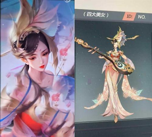 荣耀皮肤最新爆料貂蝉,貂蝉翩翩起舞，美艳动人