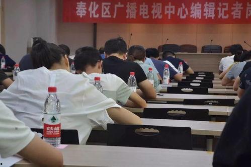 奉化广电新闻爆料电话,倾听民声，传递正能量