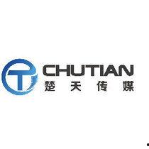 楚天传媒爆料视频下载安装,轻松获取独家资讯